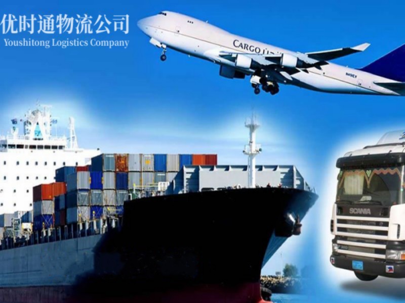 龙凤到丹麦空运锂电池注意事项